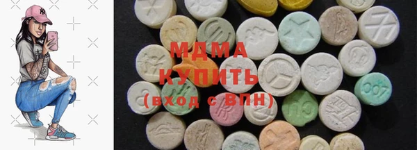 эйфоретик Бугульма