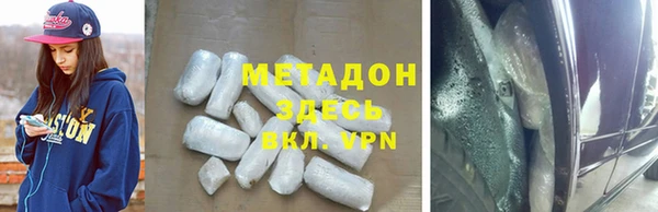 эйфоретик Бугульма