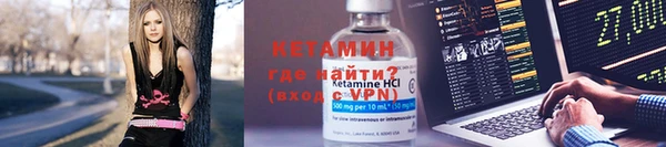 эйфоретик Бугульма