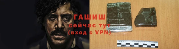 дмт Бронницы