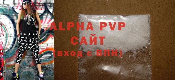 дмт Бронницы