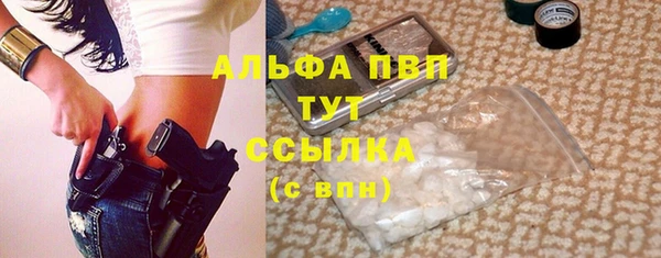 дмт Бронницы