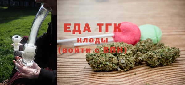 дмт Бронницы