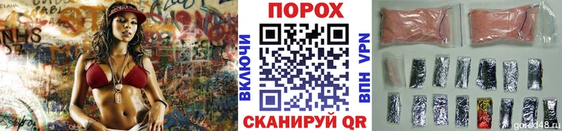 МЕТАМФЕТАМИН Декстрометамфетамин 99.9% Дзержинск