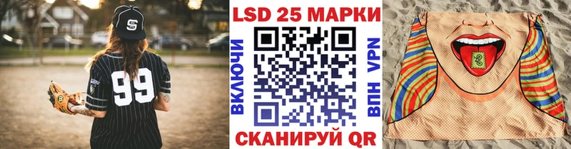 где купить наркоту  Дзержинск  площадка Telegram  Марки N-bome 1500мкг 